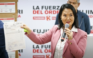秘魯選舉委員會正式宣布藤森惠子當選總統