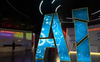 专家警示：中共利用AI将党国叙事流向世界