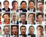 清風：「709」十一年 當幫你的律師成了被告