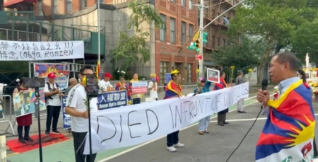 多個華人團體悼念西藏運動人士洛嘎讓贊,呼籲國際關注西藏人權。