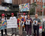 华人团体悼念西藏运动人士洛嘎让赞 吁国际关注西藏人权