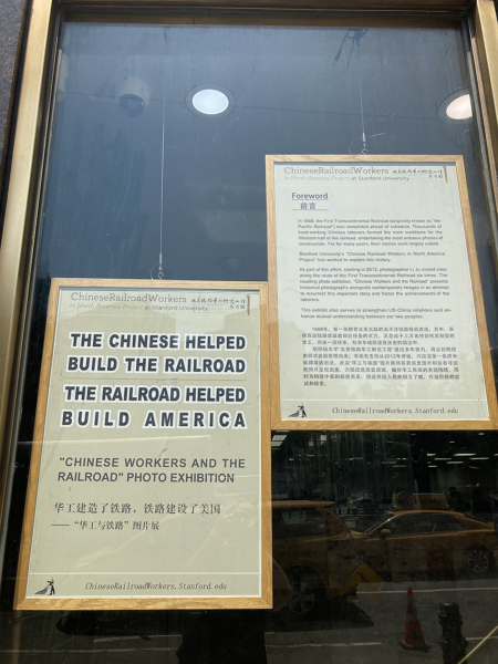 國寶銀行《華工與鐵路》展免費開放近兩月。
