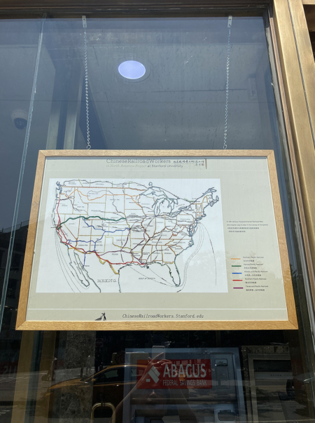 國寶銀行《華工與鐵路》展免費開放近兩月。