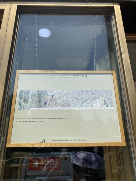 國寶銀行《華工與鐵路》展免費開放近兩月。