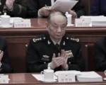 王友群：中共軍委集體學習的三大難堪之處