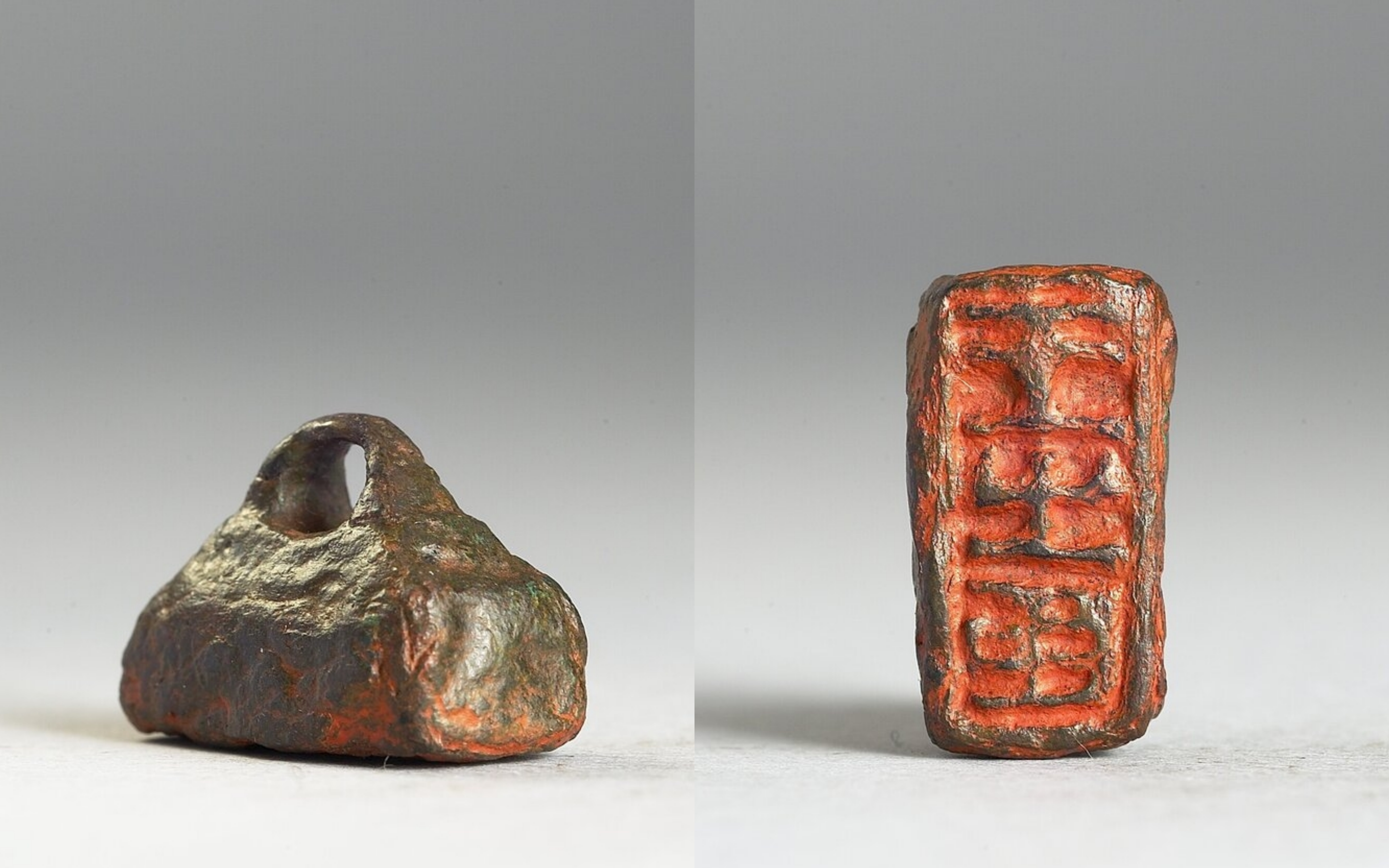 秦朝「王之臣」銅印,字體為小篆,台北故宮博物院藏。(公有領域)
