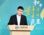 防堵中共跨境鎮壓 梁文傑：修法提高犯罪成本迫在眉睫
