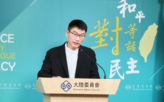 防堵中共跨境镇压 梁文杰:修法提高犯罪成本迫在眉睫