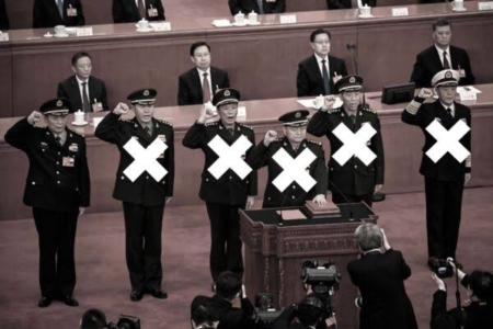 王友群：46名上將出事 習近平應負什麼責？