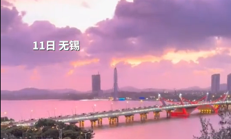 颱風「巴威」登陸前,上海、杭州等地出現粉紫色天空。(視頻截圖)
