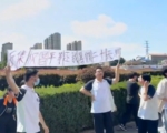 湖北安陆学生罢课喊反集权 知情人爆内情