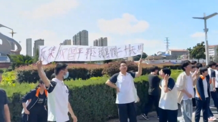湖北安陆学生罢课喊反集权 知情人爆内情