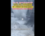巴威登陸浙江 15米巨浪拍岸 局地水位近2米