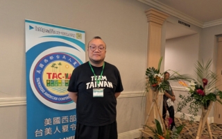 台湾名导叶天伦:记录台美人历史刻不容缓