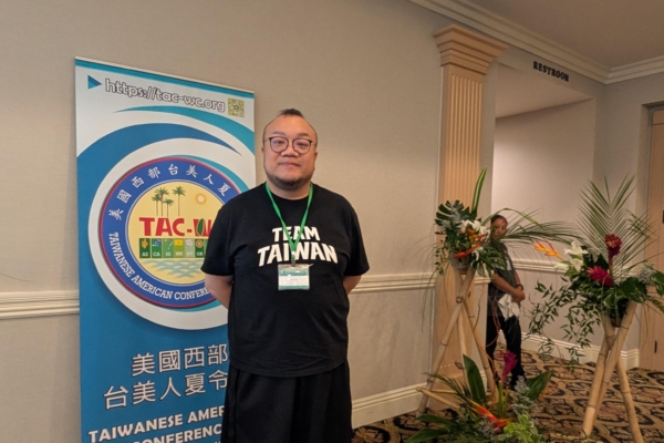 台灣名導葉天倫:記錄台美人歷史刻不容緩