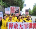 洪願：中共警察頭目為何叫囂「公安有拳頭」？
