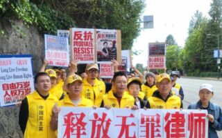 洪愿:中共警察头目为何叫嚣“公安有拳头”?