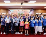 阿斌哥大愛協會攜手企業捐贈獎學金 縣長感謝為苗栗育才留才