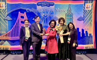 台湾品牌之夜登场 文化艺术连结旧金山与台北