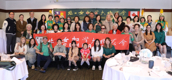 北一女加拿大校友会于7月12日举行年会,以“厝边柑仔店”为主题重温台湾亲情。(北一女加拿大校友会提供)