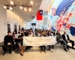 台灣赴紐約延攬國際人才 就業金卡助力赴台發展