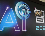 清风：中国AI要跟世界握手 先看它对自己人做了什么