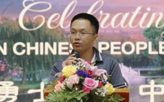 各界紧急声明:吁美政府释放吴绍平 勿遣返中国