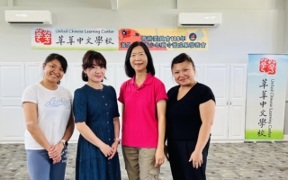 莘莘中文學校夏令營 展演台灣民俗文化活力