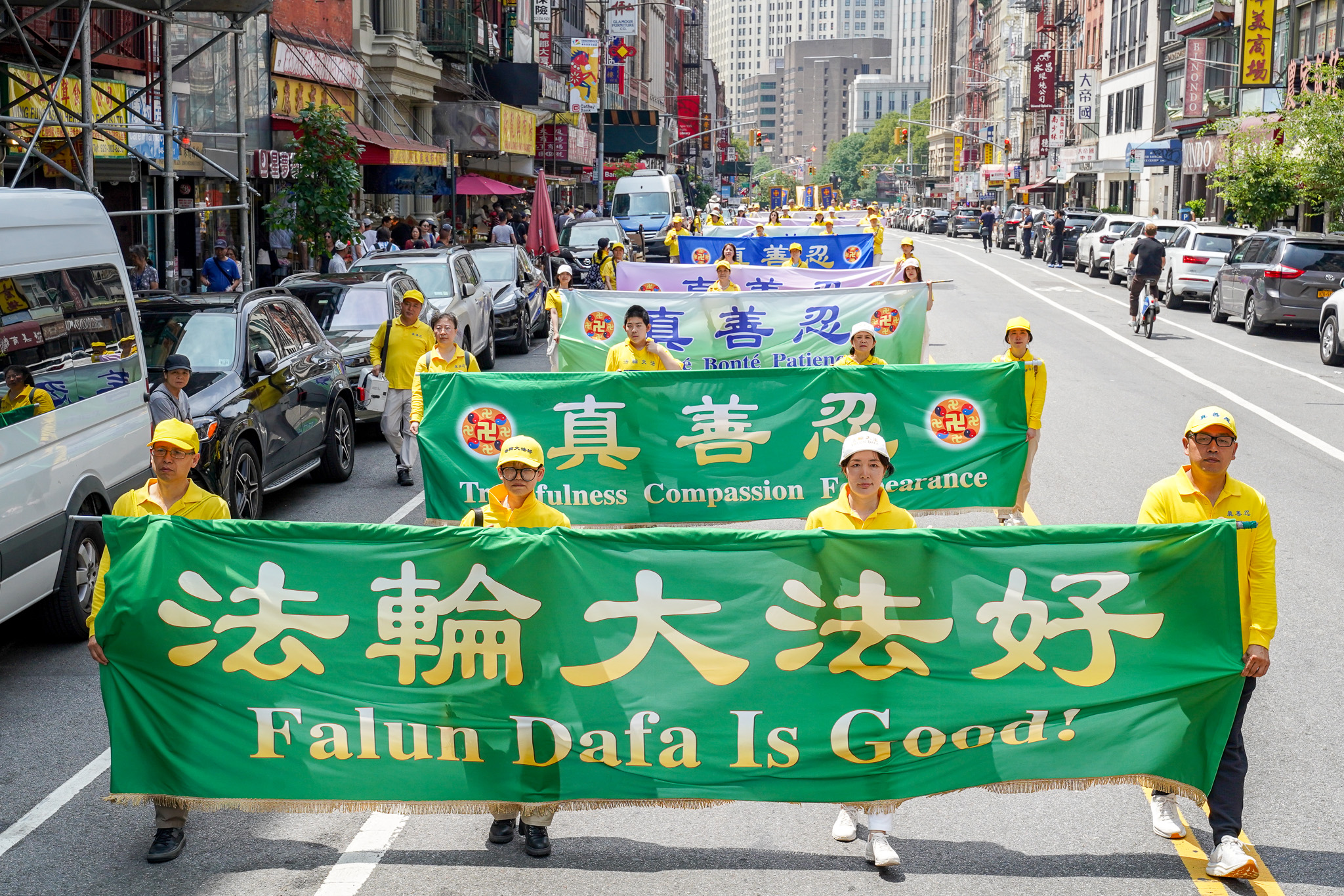 2026年7月19日(周日),上千名大纽约地区法轮功学员举行720反迫害27周年暨声援4.6亿中国人退出中共的大型游行活动。(张静怡/大纪元)
