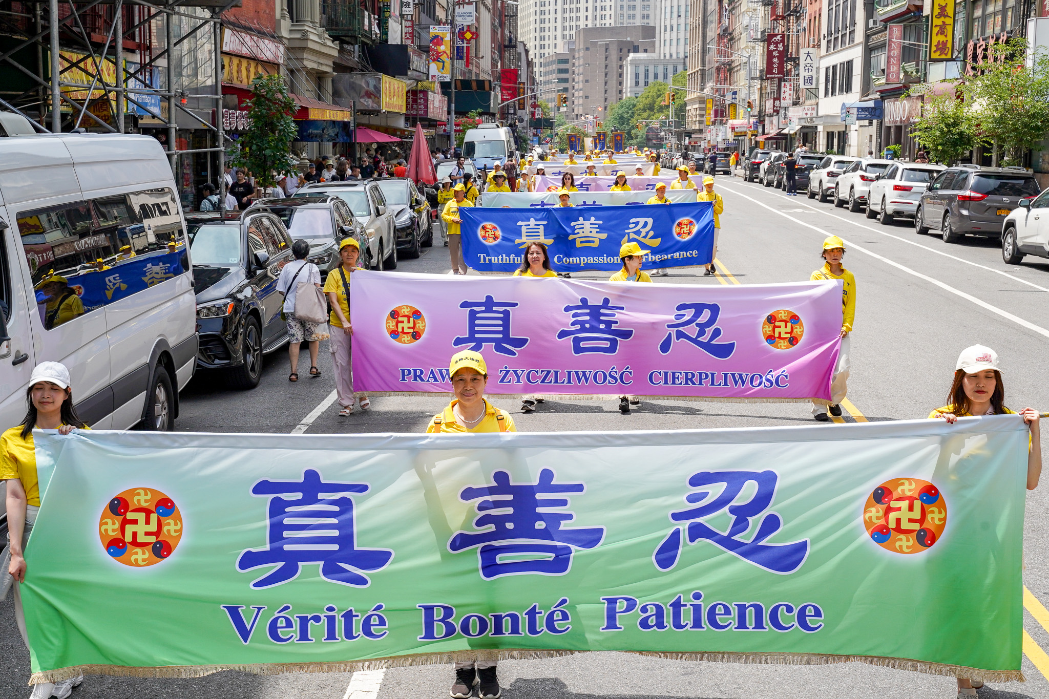 2026年7月19日(周日),上千名大纽约地区法轮功学员举行720反迫害27周年暨声援4.6亿中国人退出中共的大型游行活动。(张静怡/大纪元)