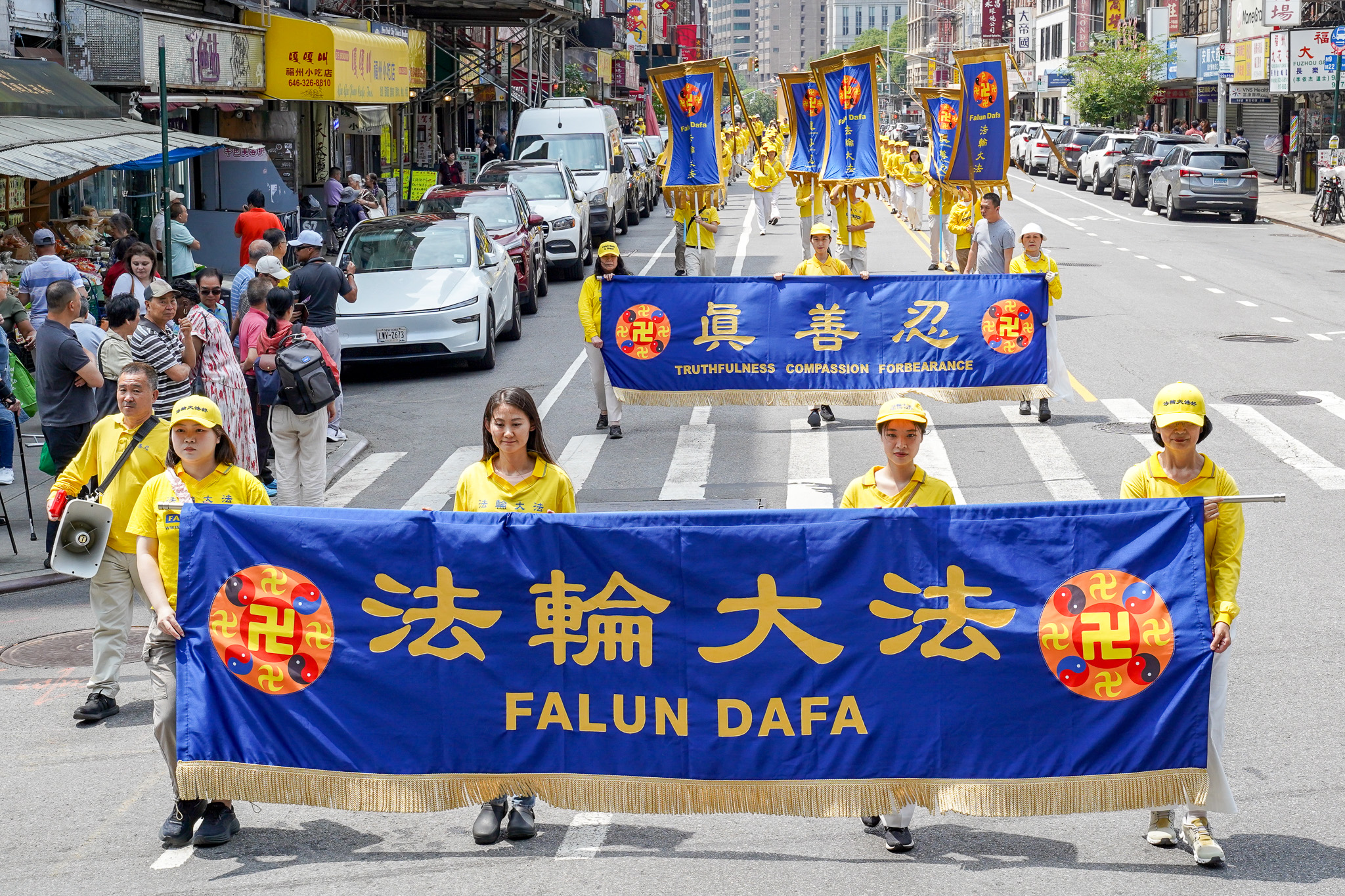 2026年7月19日(周日),上千名大纽约地区法轮功学员举行720反迫害27周年暨声援4.6亿中国人退出中共的大型游行活动。(张静怡/大纪元)