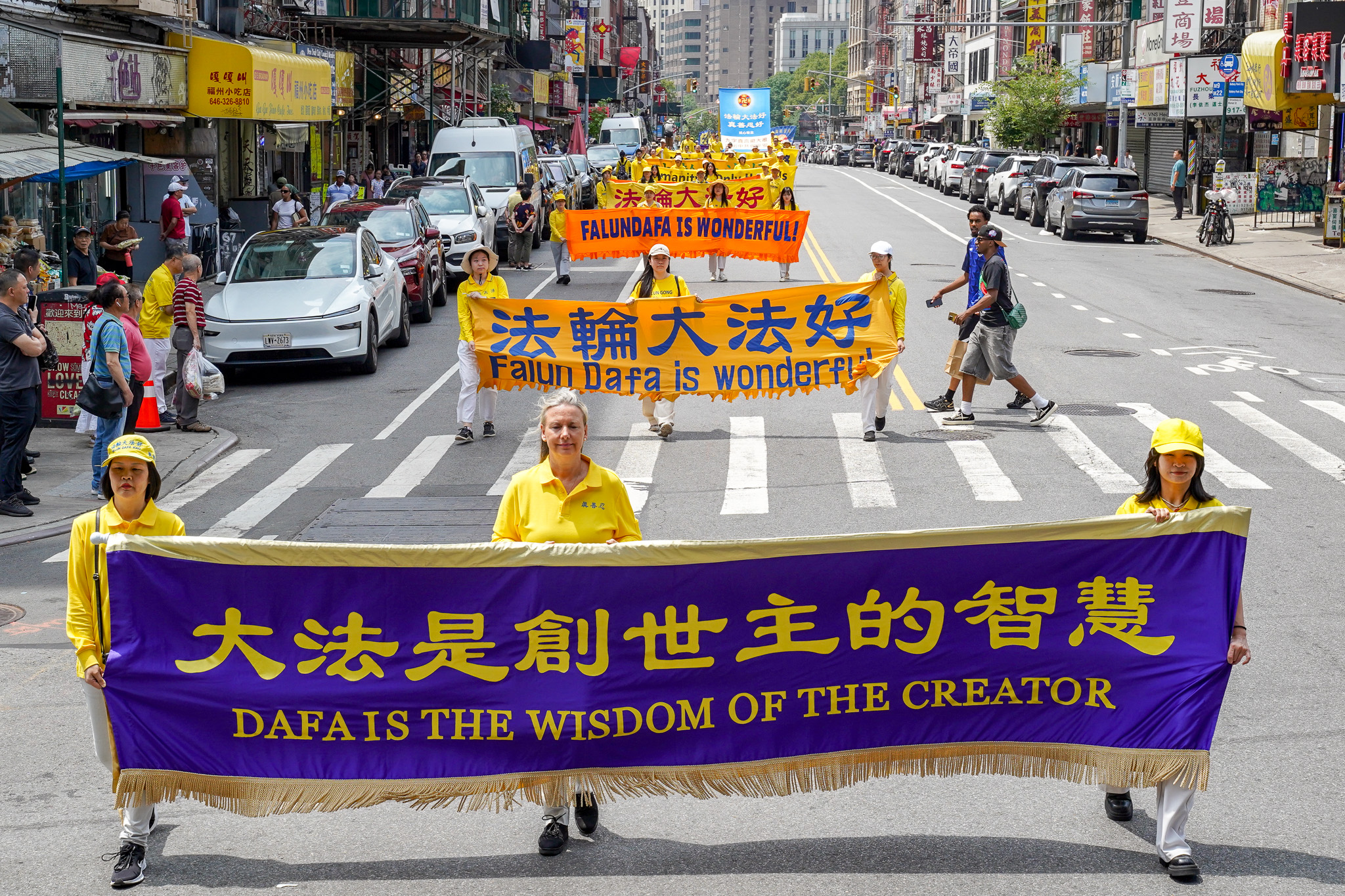 2026年7月19日(周日),上千名大纽约地区法轮功学员举行720反迫害27周年暨声援4.6亿中国人退出中共的大型游行活动。(张静怡/大纪元)