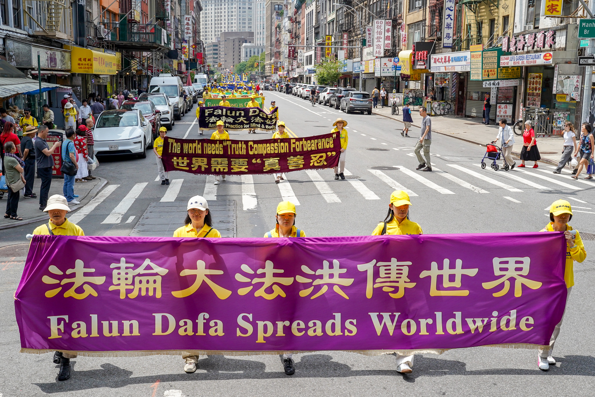 2026年7月19日(周日),上千名大纽约地区法轮功学员举行720反迫害27周年暨声援4.6亿中国人退出中共的大型游行活动。(张静怡/大纪元)