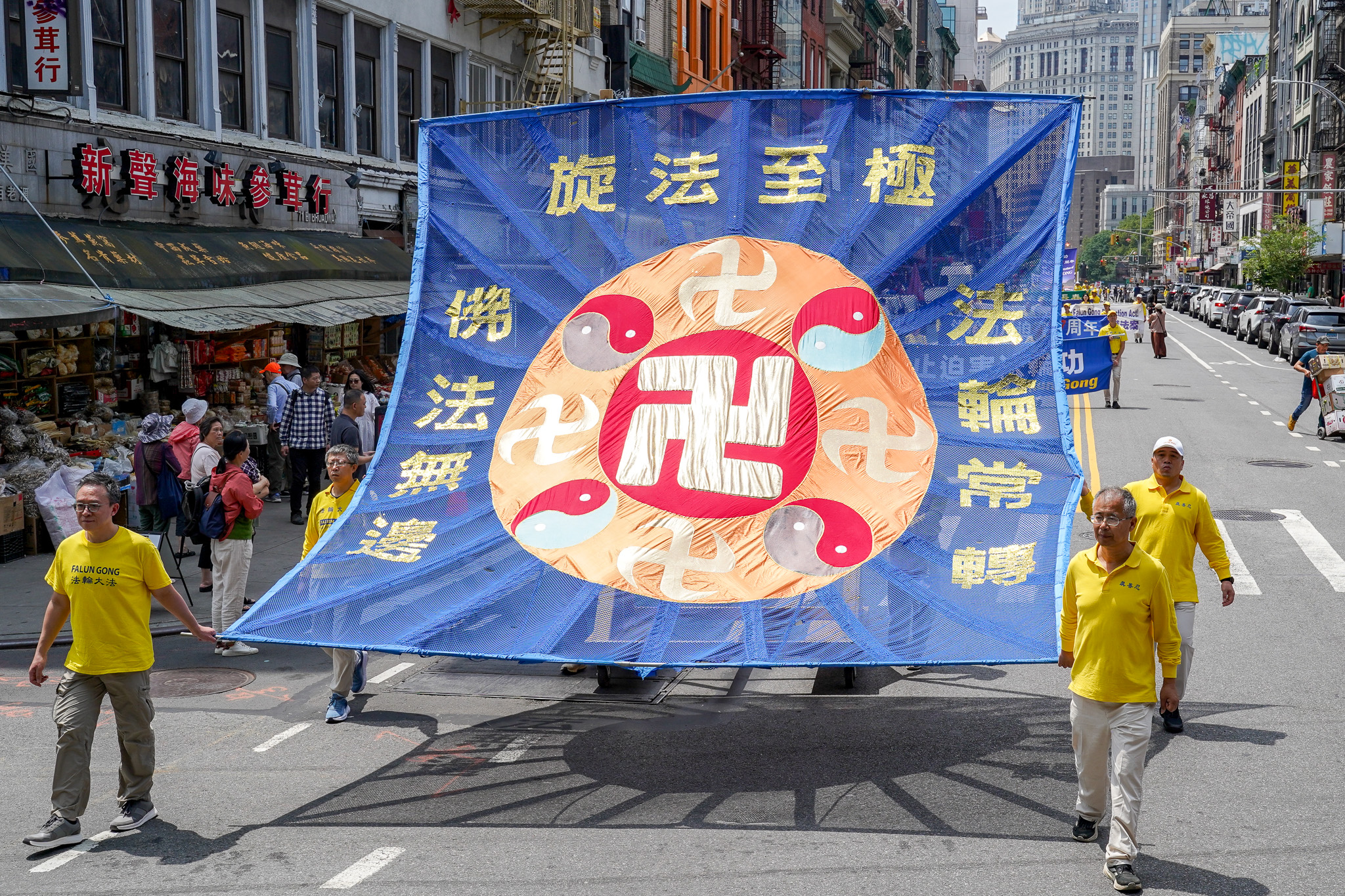 2026年7月19日(周日),上千名大纽约地区法轮功学员举行720反迫害27周年暨声援4.6亿中国人退出中共的大型游行活动。(张静怡/大纪元)