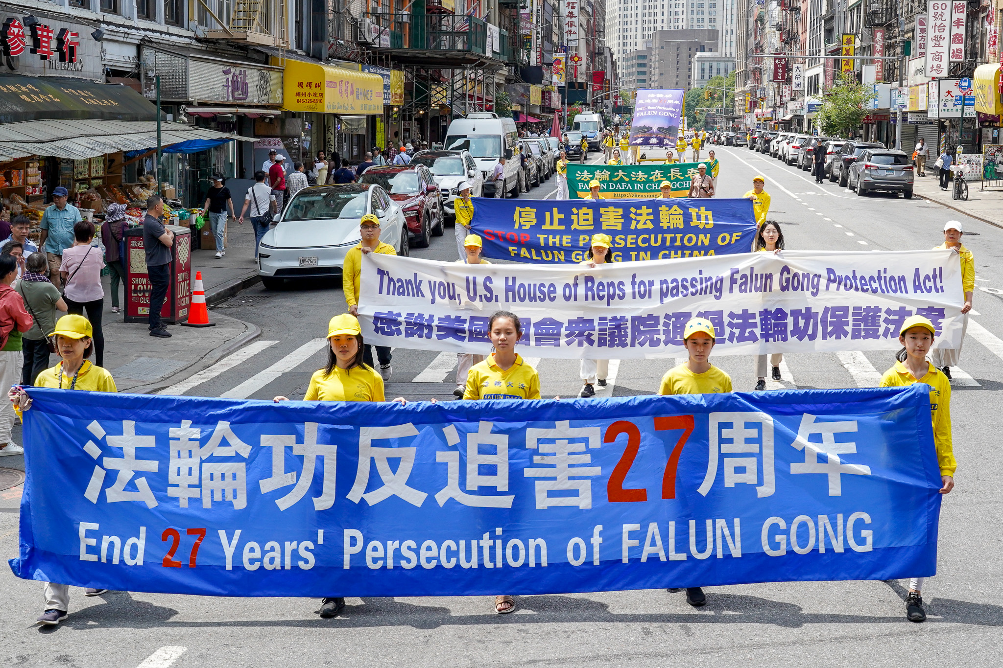 2026年7月19日(周日),上千名大纽约地区法轮功学员举行720反迫害27周年暨声援4.6亿中国人退出中共的大型游行活动。(张静怡/大纪元)