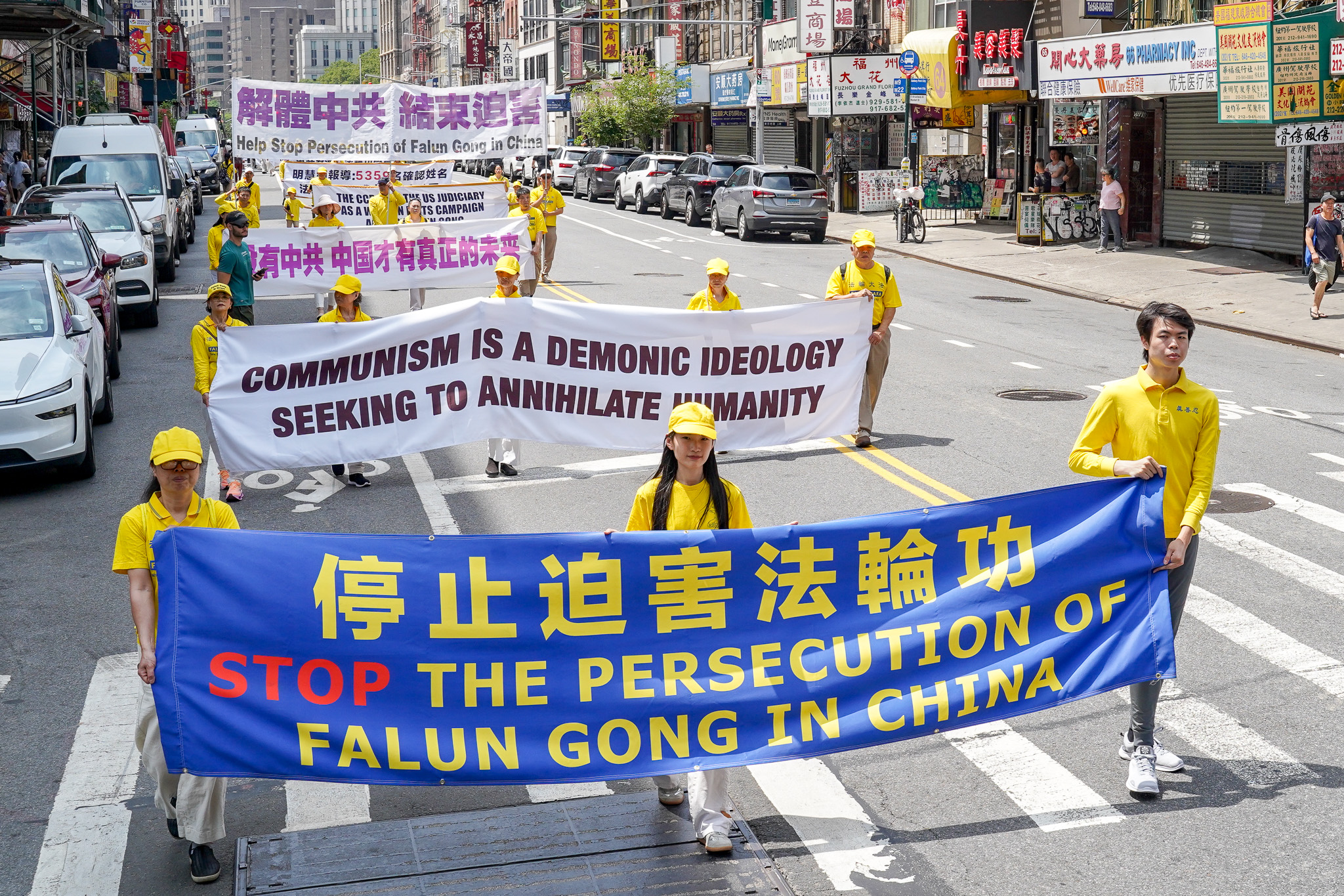 2026年7月19日(周日),上千名大纽约地区法轮功学员举行720反迫害27周年暨声援4.6亿中国人退出中共的大型游行活动。(张静怡/大纪元)