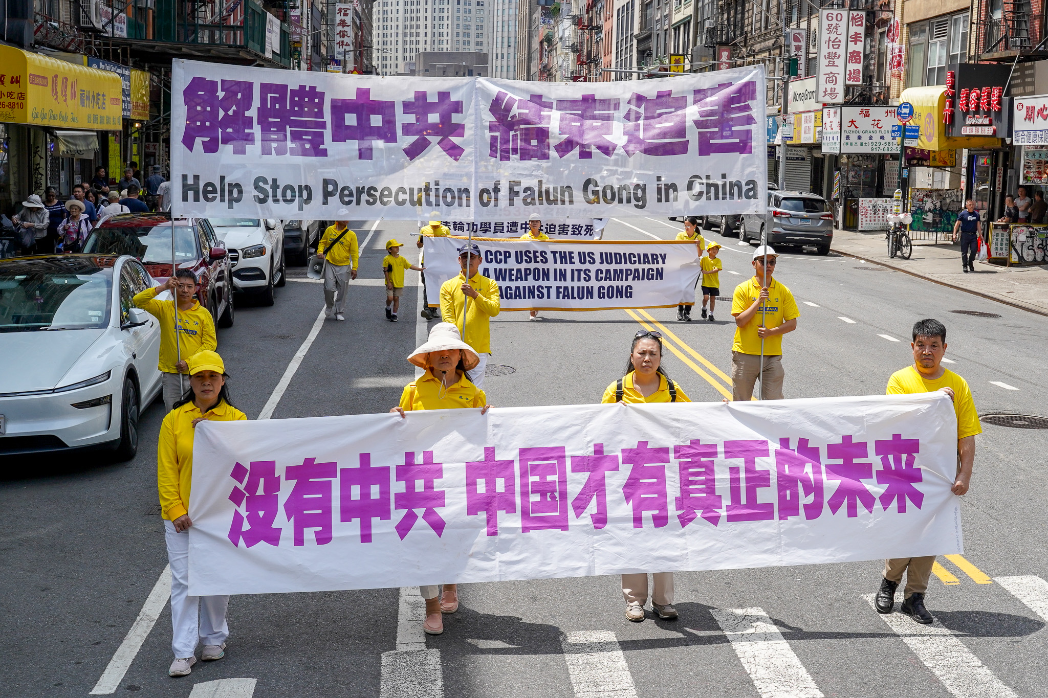2026年7月19日(周日),上千名大纽约地区法轮功学员举行720反迫害27周年暨声援4.6亿中国人退出中共的大型游行活动。(张静怡/大纪元)