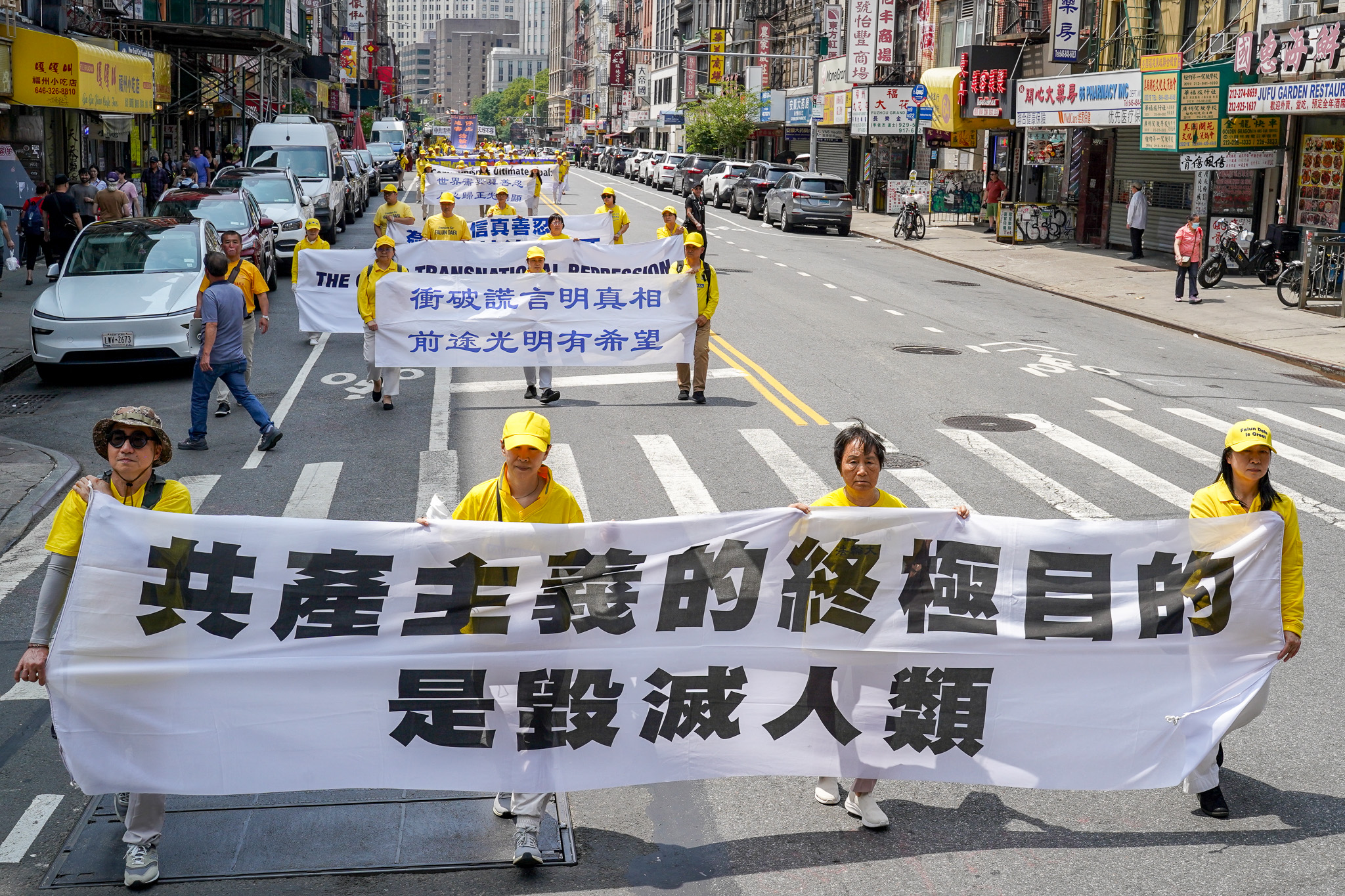 2026年7月19日(周日),上千名大纽约地区法轮功学员举行720反迫害27周年暨声援4.6亿中国人退出中共的大型游行活动。(张静怡/大纪元)