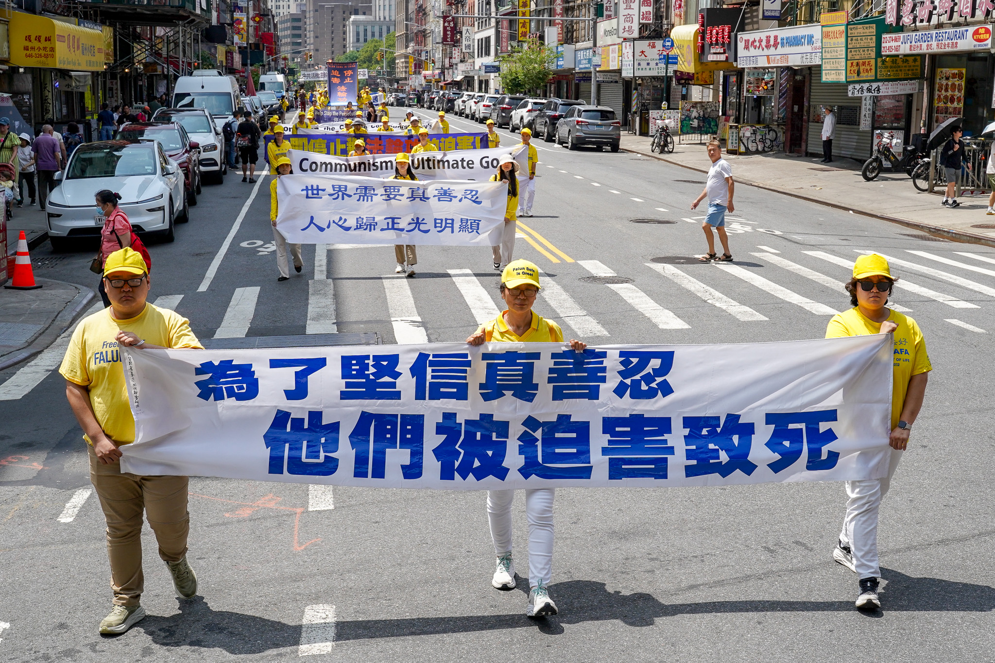 2026年7月19日(周日),上千名大纽约地区法轮功学员举行720反迫害27周年暨声援4.6亿中国人退出中共的大型游行活动。(张静怡/大纪元)