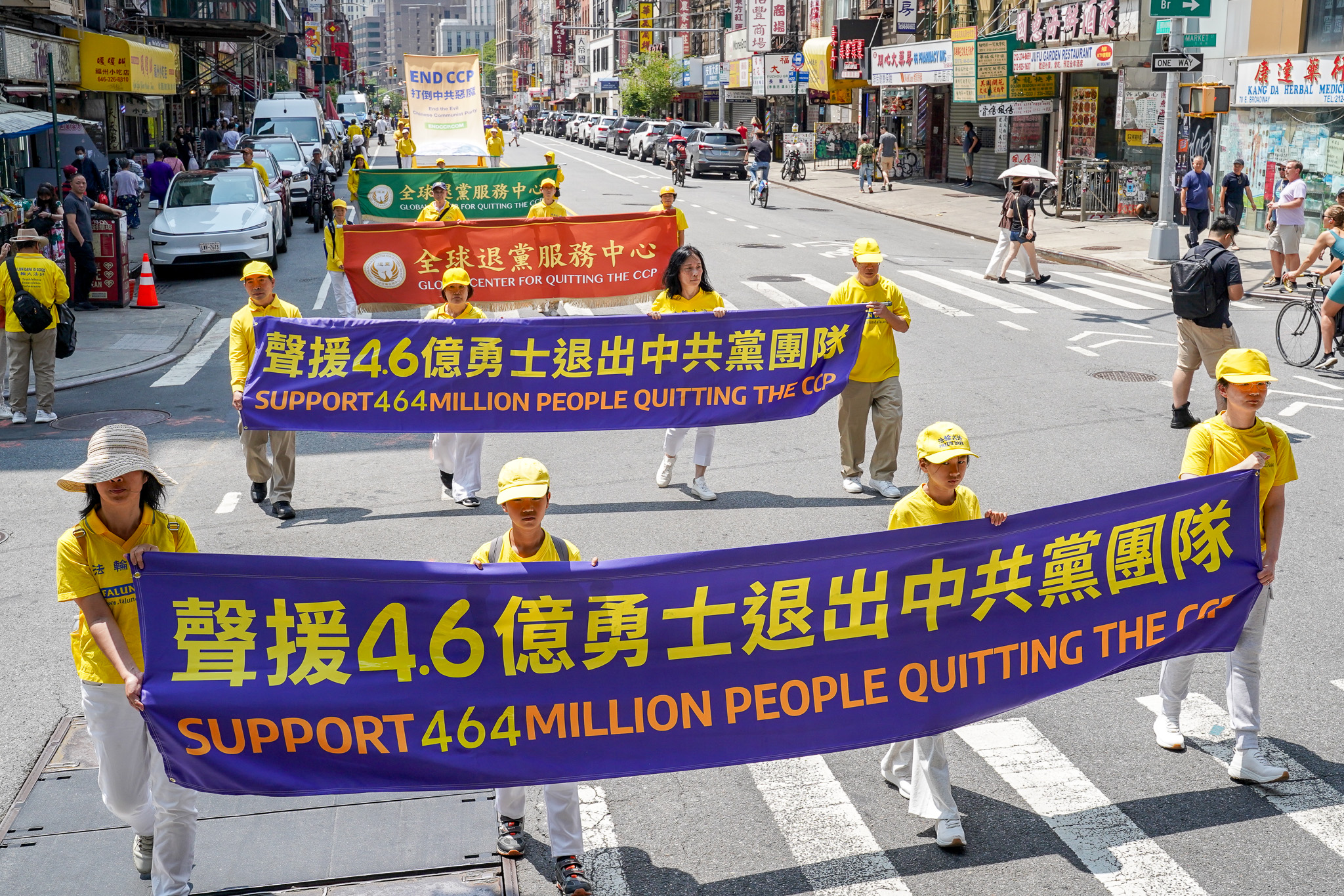 2026年7月19日(周日),上千名大纽约地区法轮功学员举行720反迫害27周年暨声援4.6亿中国人退出中共的大型游行活动。(张静怡/大纪元)