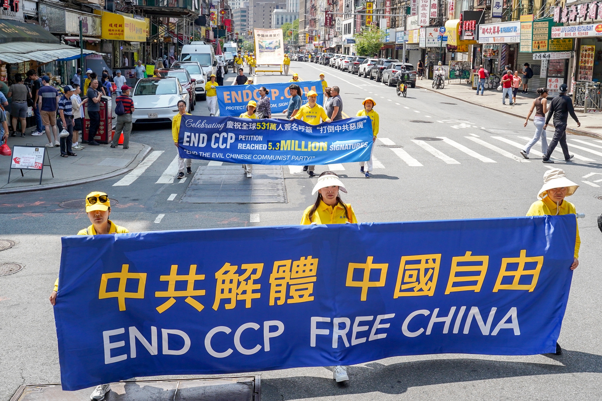 2026年7月19日(周日),上千名大纽约地区法轮功学员举行720反迫害27周年暨声援4.6亿中国人退出中共的大型游行活动。(张静怡/大纪元)