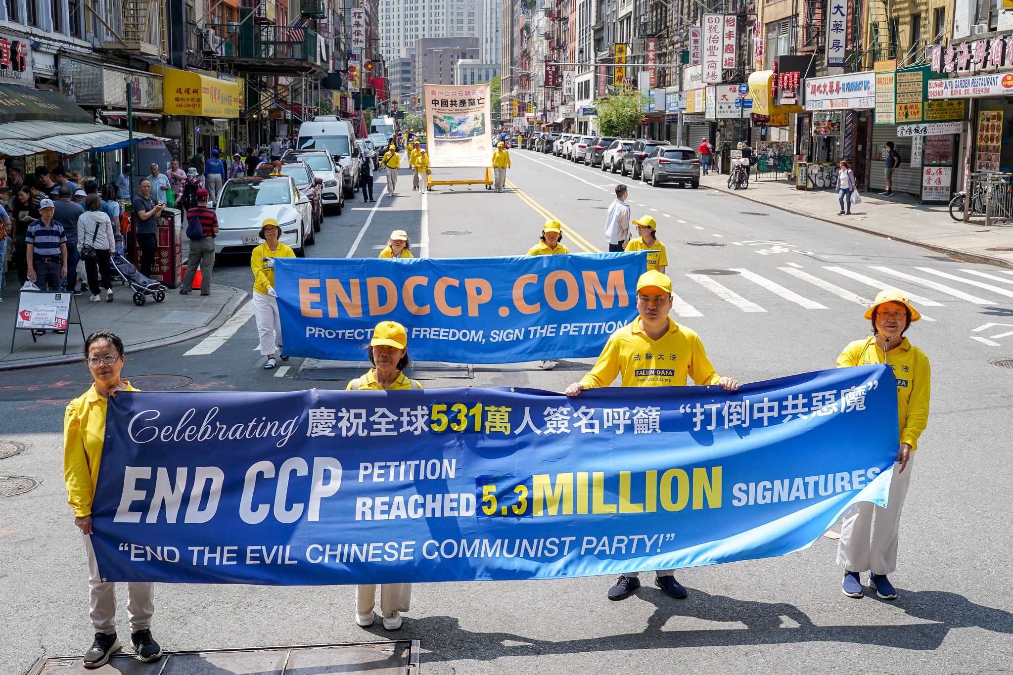 2026年7月19日(周日),上千名大纽约地区法轮功学员举行720反迫害27周年暨声援4.6亿中国人退出中共的大型游行活动。(张静怡/大纪元)