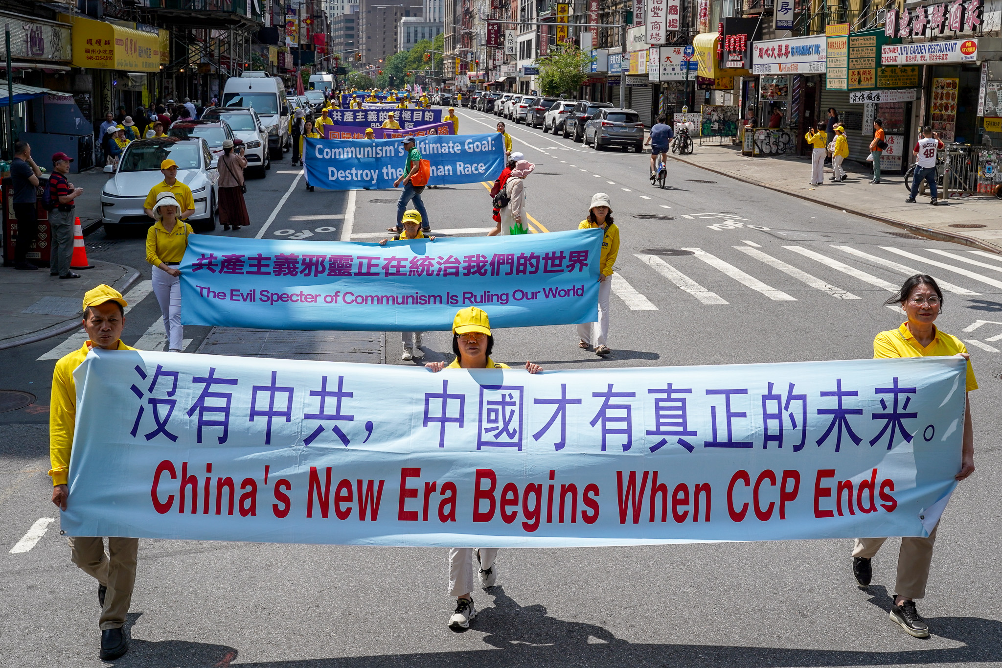 2026年7月19日(周日),上千名大纽约地区法轮功学员举行720反迫害27周年暨声援4.6亿中国人退出中共的大型游行活动。(张静怡/大纪元)