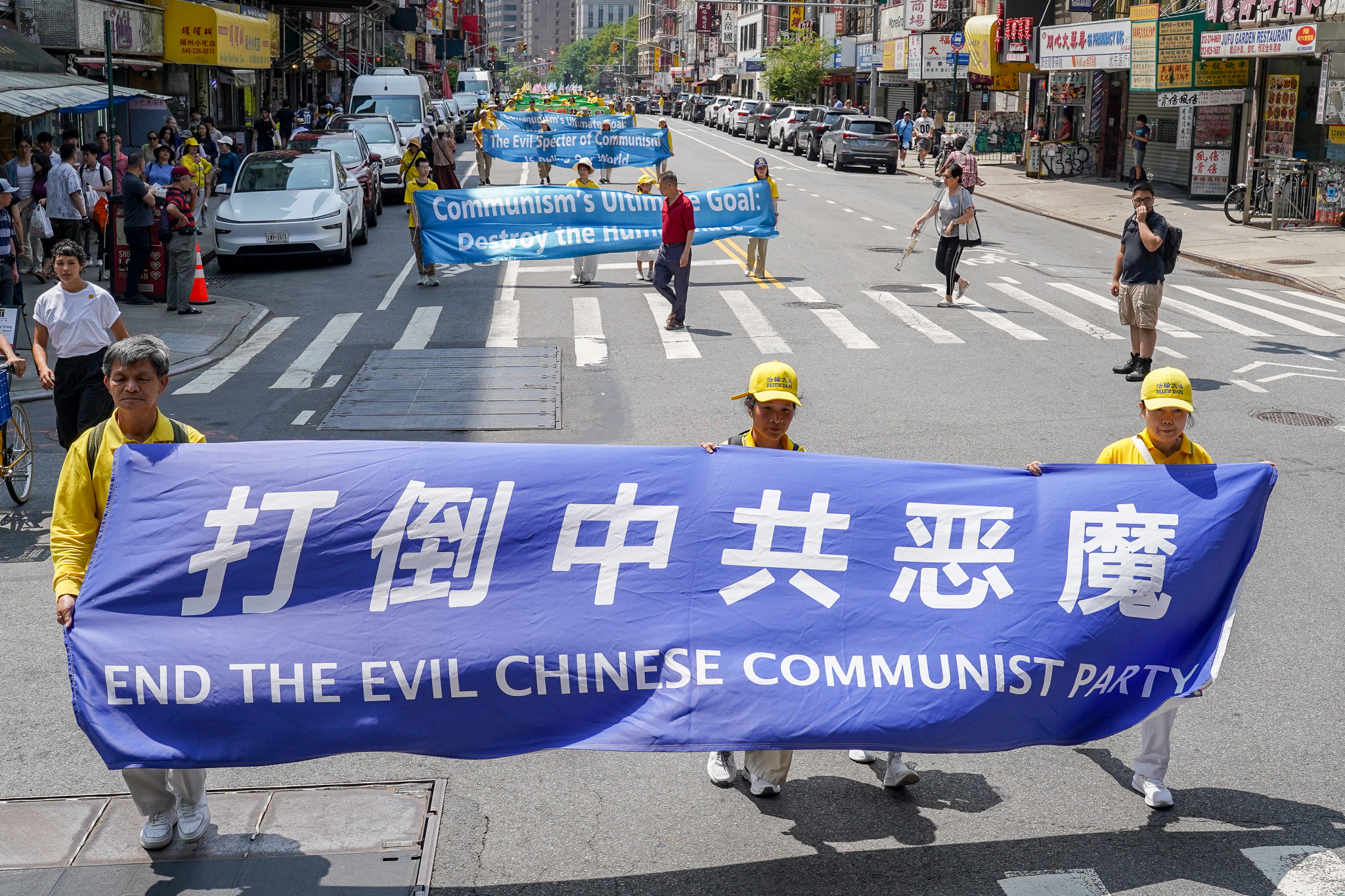 2026年7月19日(周日),上千名大纽约地区法轮功学员举行720反迫害27周年暨声援4.6亿中国人退出中共的大型游行活动。(张静怡/大纪元)