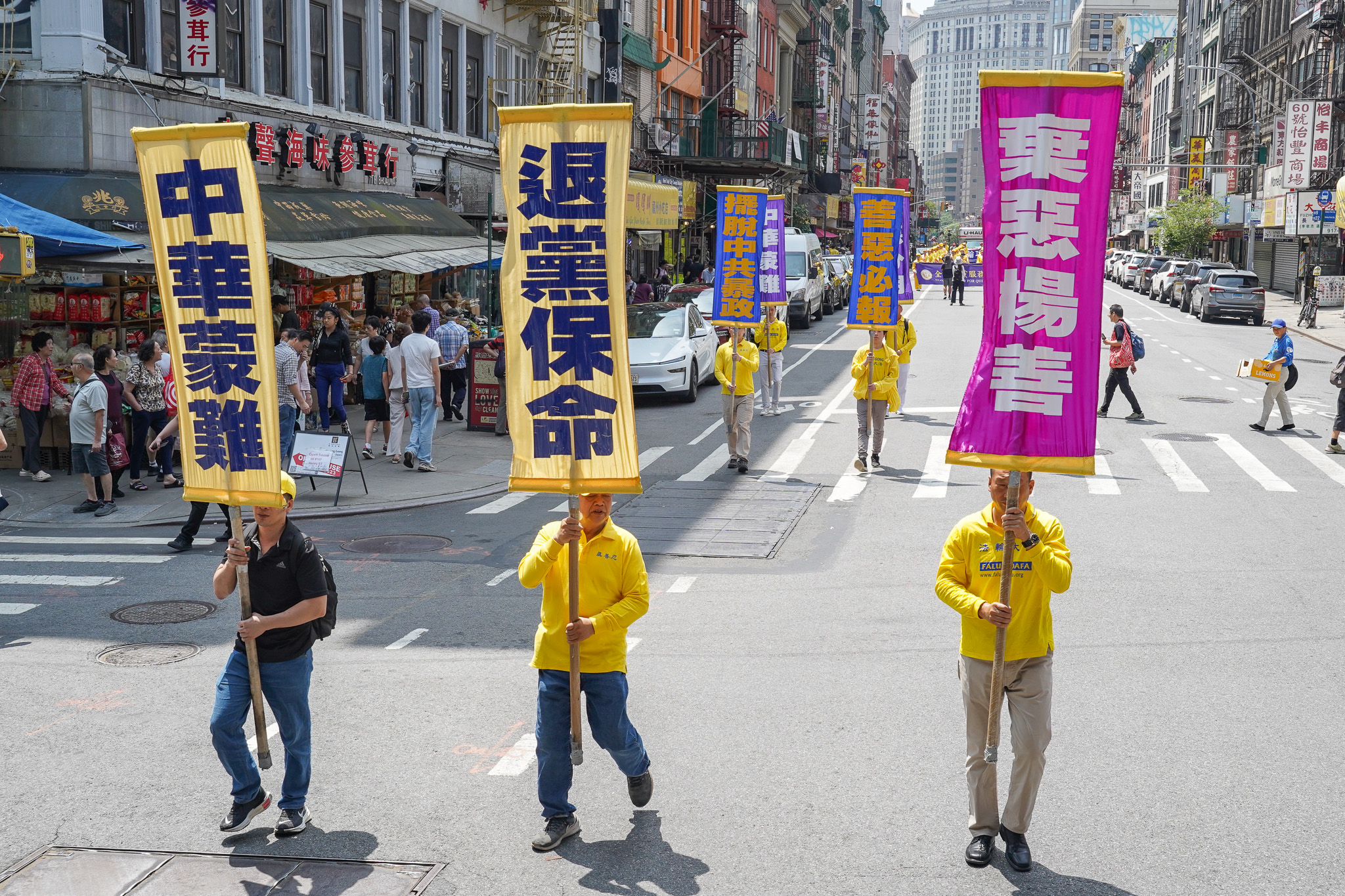 2026年7月19日(周日),上千名大纽约地区法轮功学员举行720反迫害27周年暨声援4.6亿中国人退出中共的大型游行活动。(张静怡/大纪元)