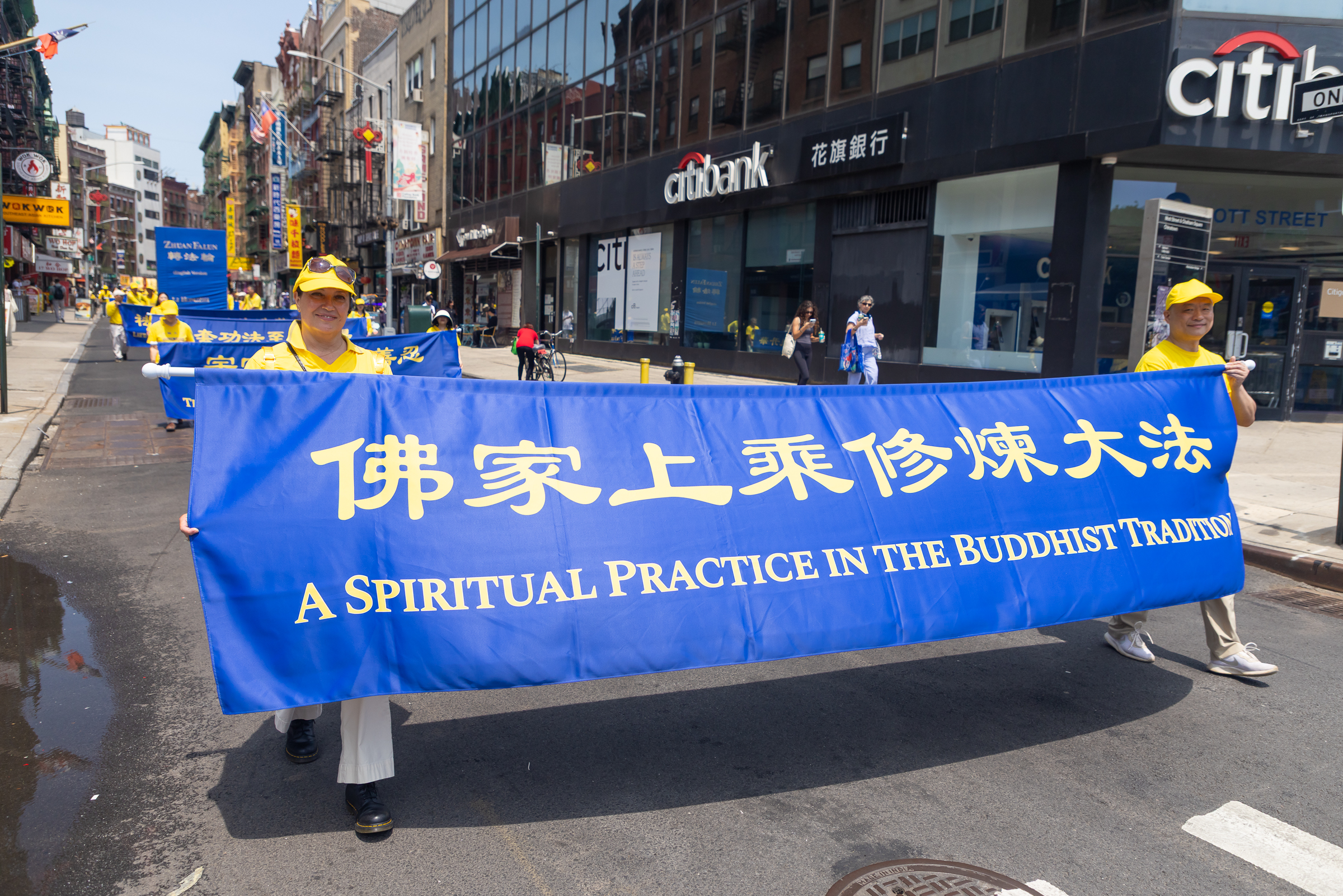 2026年7月19日(週日),上千名大紐約地區法輪功學員舉行720反迫害27周年暨聲援4.6億中國人退出中共的大型遊行活動。(Mark Zou/大紀元)