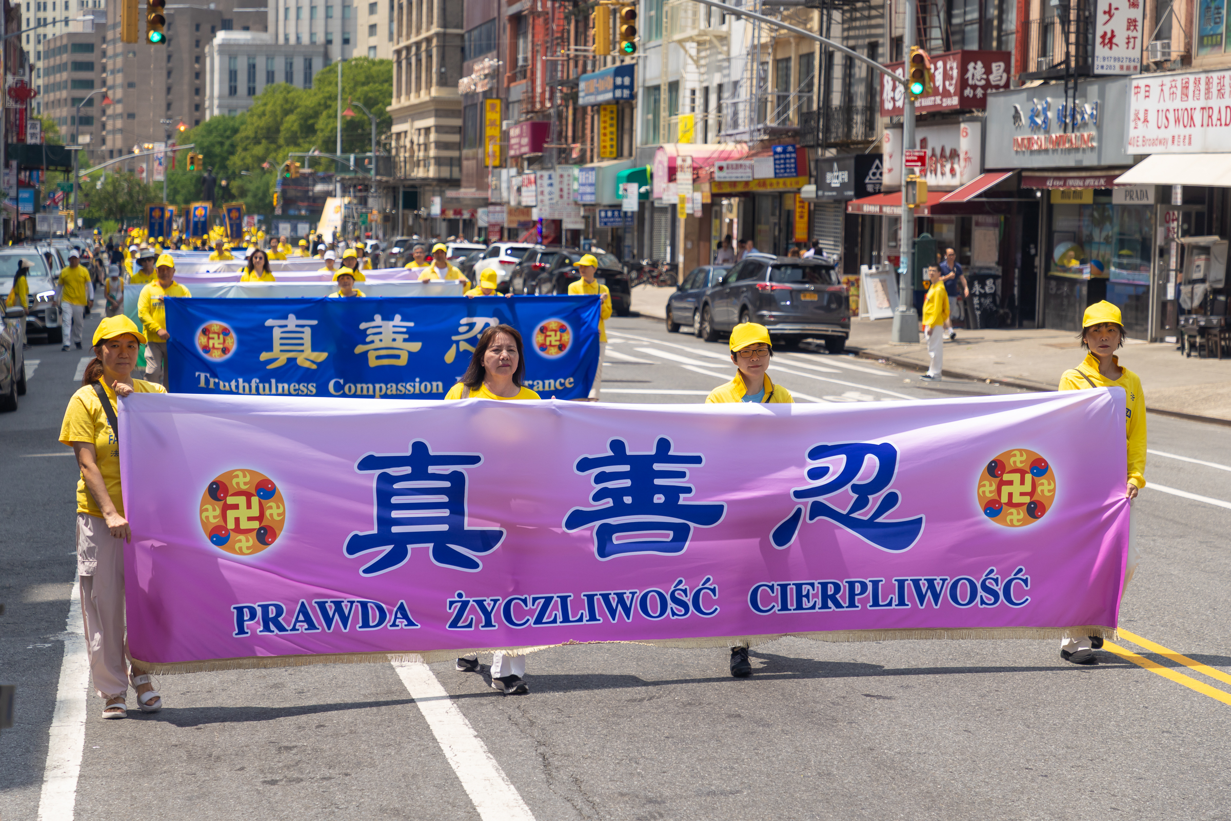 2026年7月19日(週日),上千名大紐約地區法輪功學員舉行720反迫害27周年暨聲援4.6億中國人退出中共的大型遊行活動。(Mark Zou/大紀元)