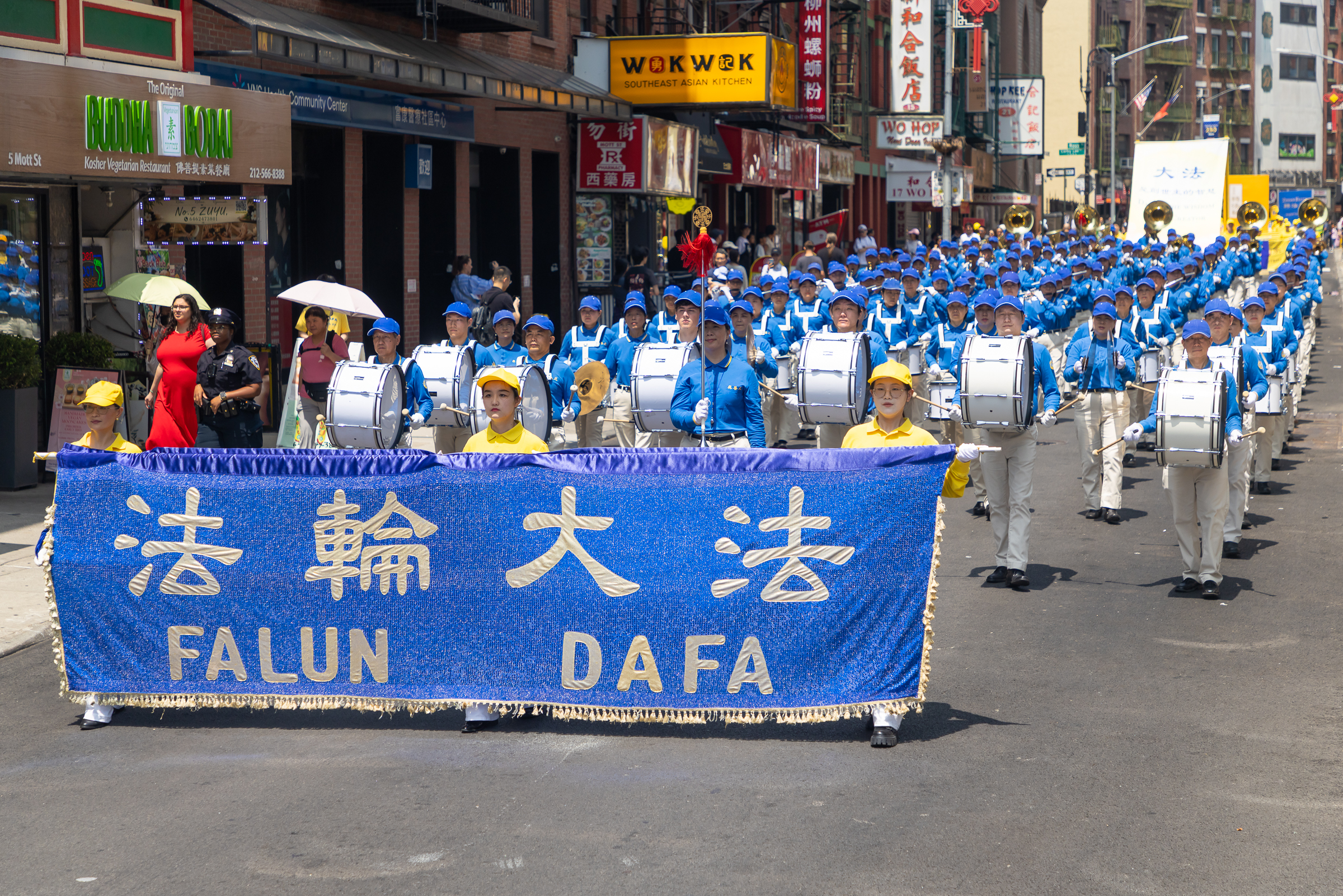 2026年7月19日(週日),上千名大紐約地區法輪功學員舉行720反迫害27周年暨聲援4.6億中國人退出中共的大型遊行活動。(Mark Zou/大紀元)