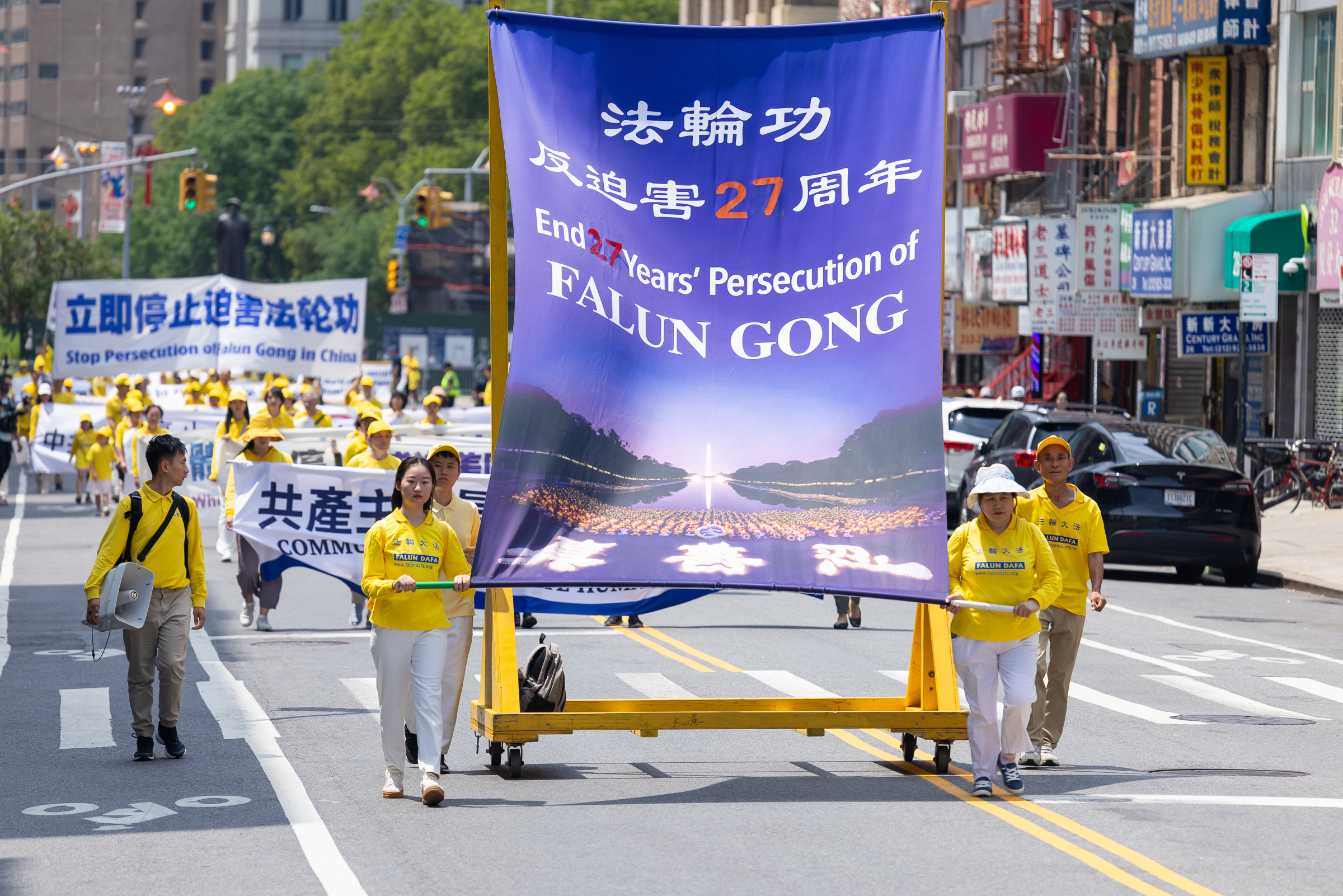 2026年7月19日(週日),上千名大紐約地區法輪功學員舉行720反迫害27周年暨聲援4.6億中國人退出中共的大型遊行活動。(Mark Zou/大紀元)