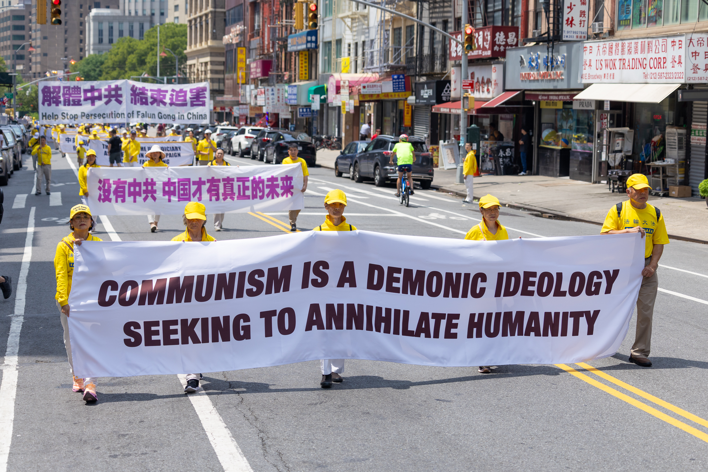 2026年7月19日(週日),上千名大紐約地區法輪功學員舉行720反迫害27周年暨聲援4.6億中國人退出中共的大型遊行活動。(Mark Zou/大紀元)